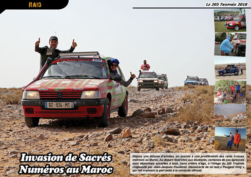 Le 205 Trophée 2018