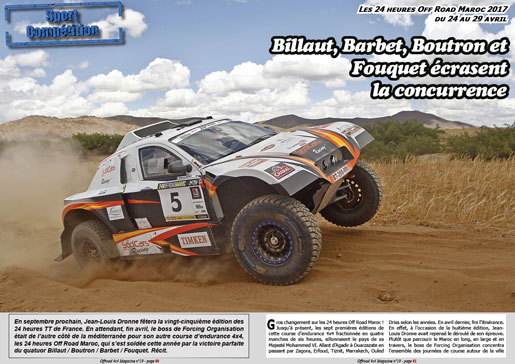 Les 24 heures Off Road Maroc 2017