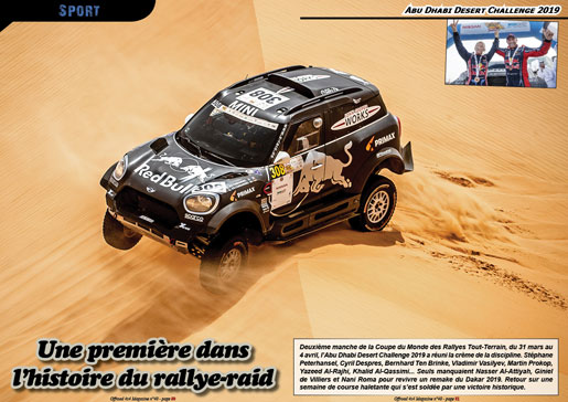 L'Abu Dhabi Desert Challenge 2019