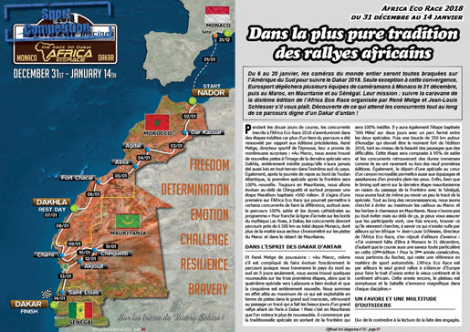 Le guide de l'Africa Eco Race 2018