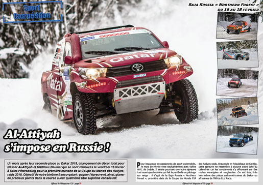 La Baja Russia Northern Forest 2018