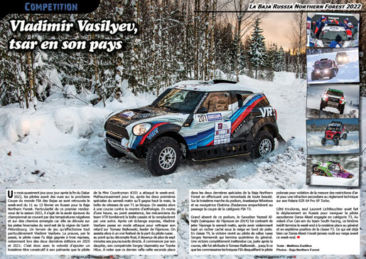 La Baja Russia Northern Forest 2022