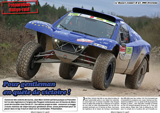 Le Buggy Comet-R by JMS Systems