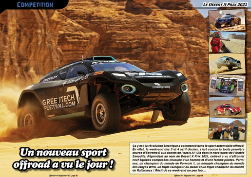 Le Desert X Prix 2021