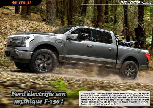 Le Ford F-150 Lightning