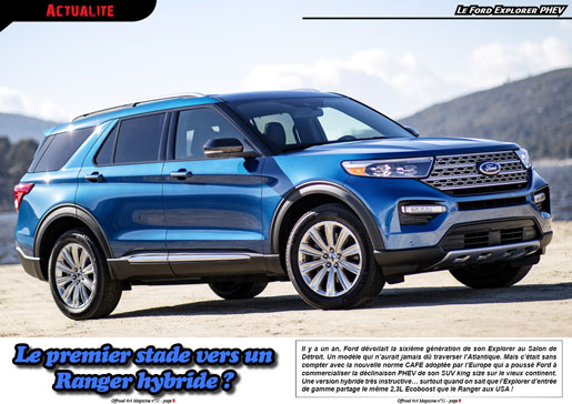 Le Ford Explorer PHEV