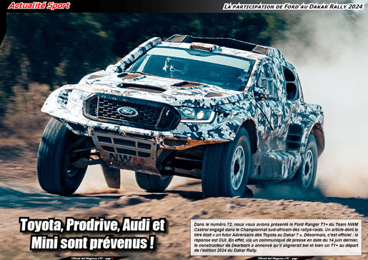 La participation de Ford au Dakar Rally 2024