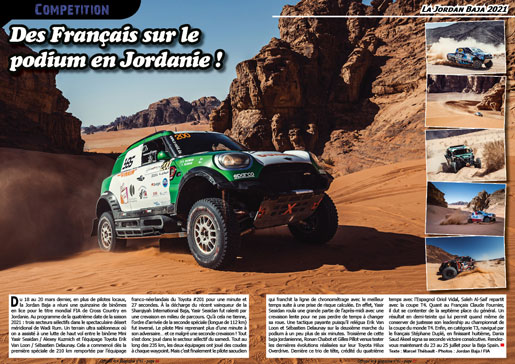 La Jordan Baja 2021