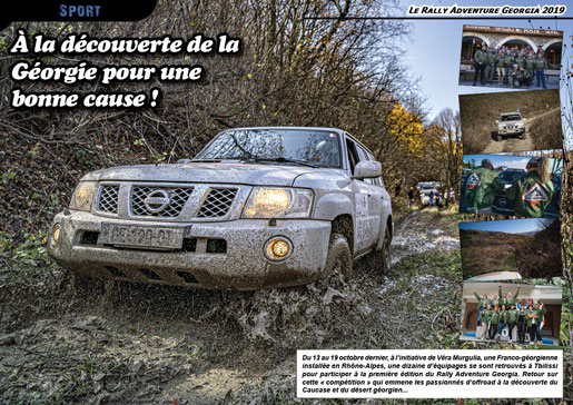 Le Rally Adventure Georgia 2019