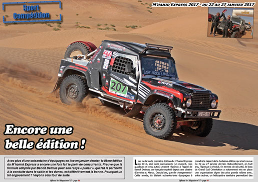 Le M'hamid Express 2017