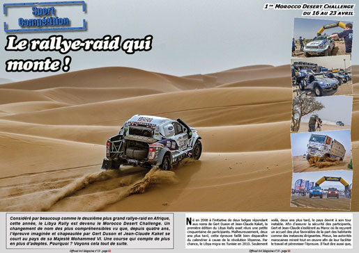 Le Morocco Desert challenge 2017