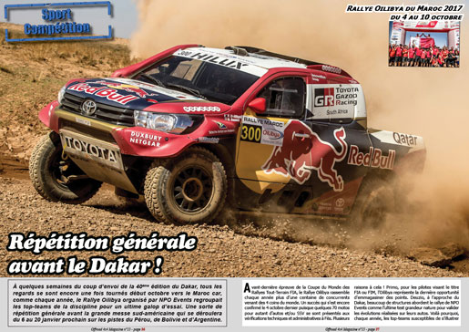 Le Rallye Oilibya du Maroc 2017