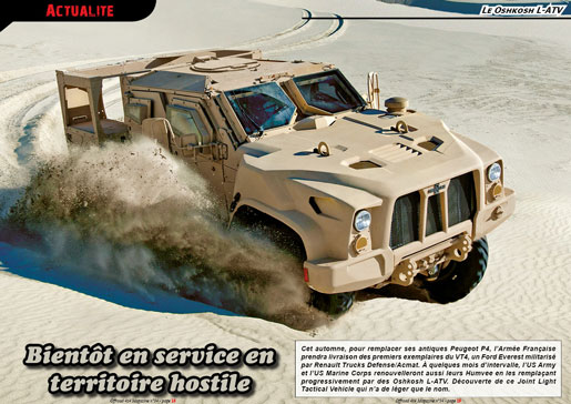 Le Oshkosh L-ATV