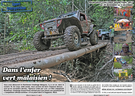 Le Rainforest Challenge Grand Final 2017