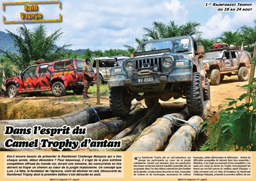 Le Rainforest Trophy 2017