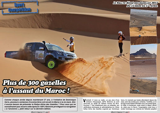 Le Rallye Aicha des Gazelles 2017