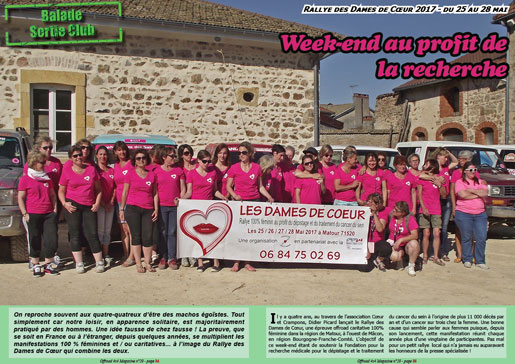 Le Rallye des Dames de Coeur 2017