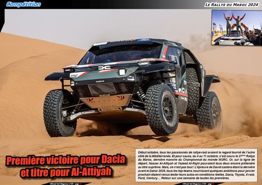 Le Rallye du Maroc 2024
