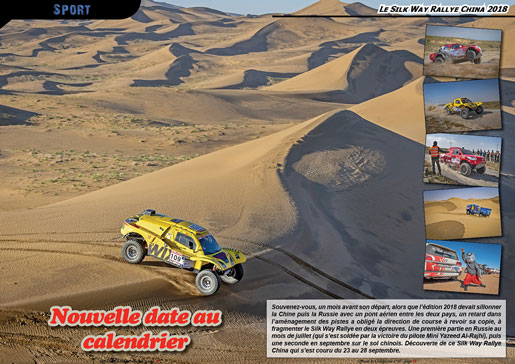 Le Silk Way Rallye China 2018