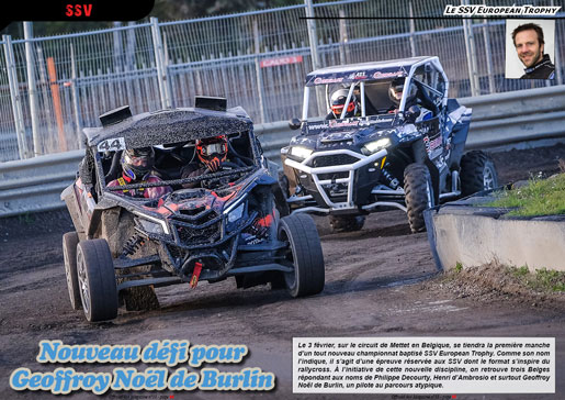 Le SSV European Trophy 2019