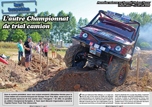 La première manche du TFTT 2017