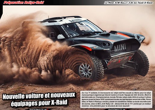 La Mini JCW Rally 3.0i du Team X-Raid