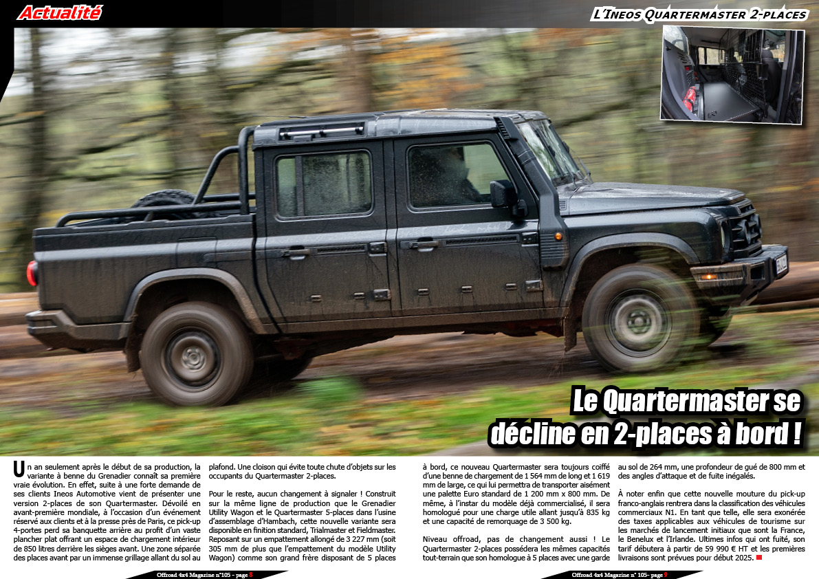 LâInÃ©os Quartermaster 2-places