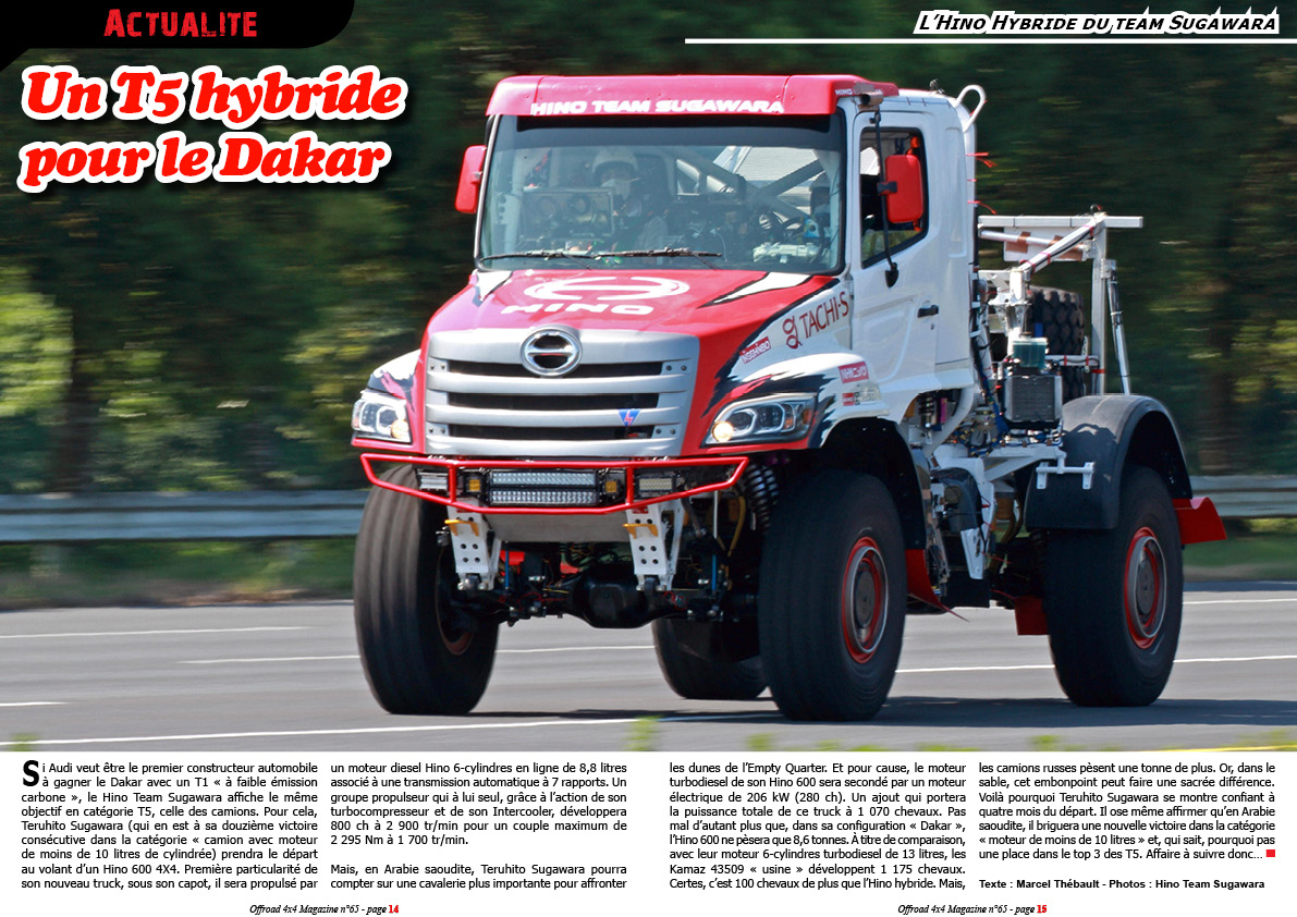 Lï¿½Hino Hybride du team Sugawara