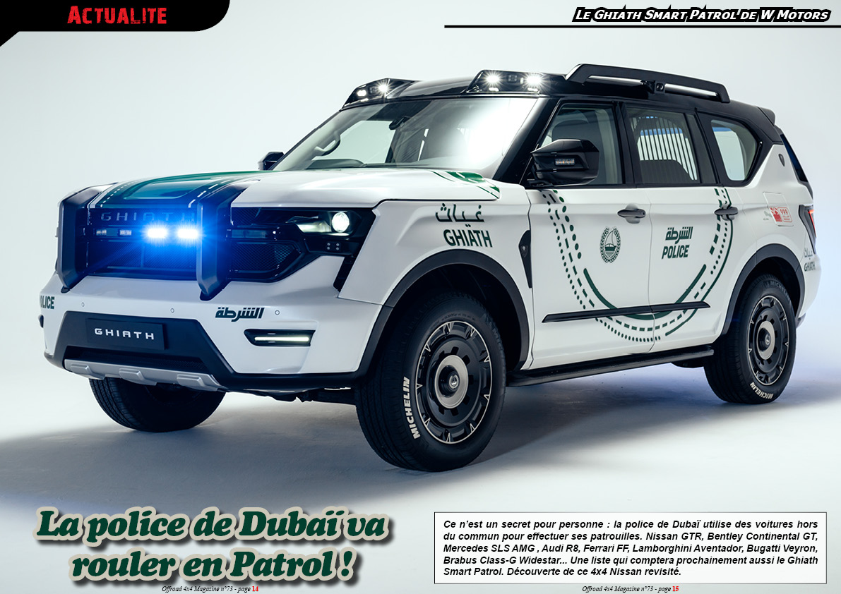 Le Ghiath Smart Patrol de W Motors