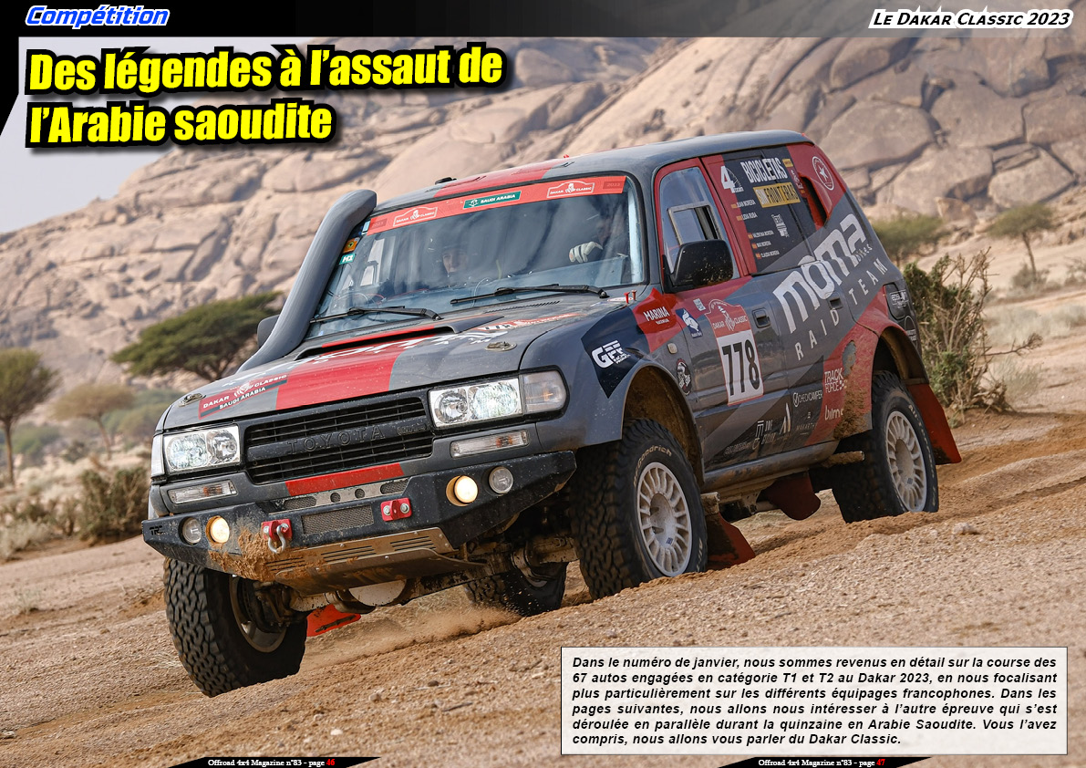 Dakar Classic 2023