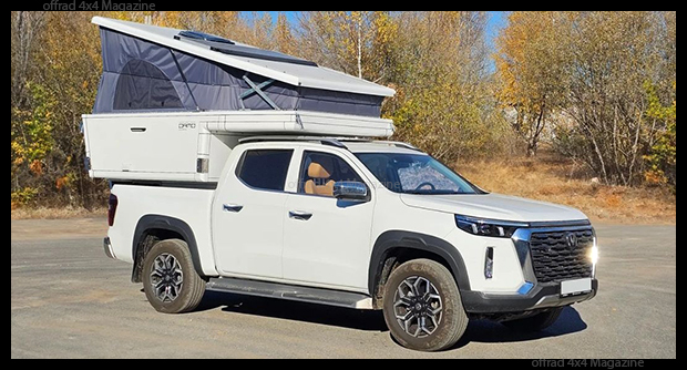 EquipâRaid distributeur officiel des cellules Ormo Camper